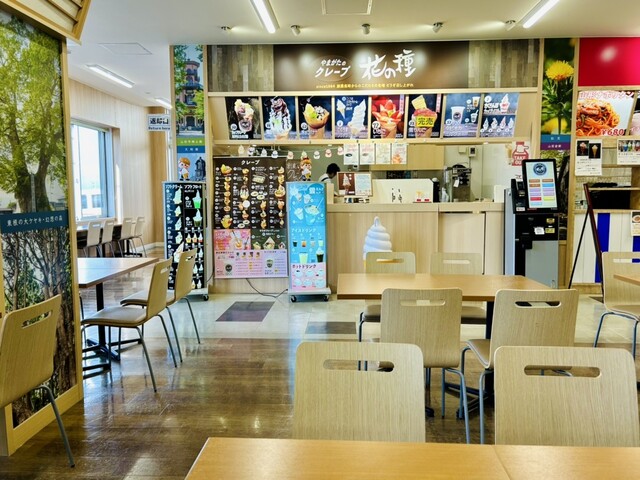 クレープハウス 花の種 ぐっと山形店 - 蔵王（クレープ・ガレット）の写真