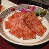 叙々苑 游玄亭 京都 - 料理写真: