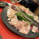 Teppan Yakitori Niwa - 