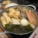 一窯 - 