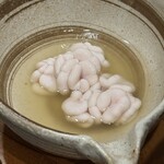 一窯 - 