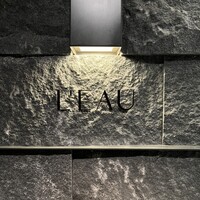 L'EAU - 