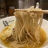 麺うら山 栄本店