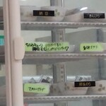 四日市ヒモノ食堂 - 小鉢各種