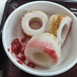 四日市ヒモノ食堂 - 先に苦手なキューリ食べつくし