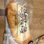 LAWSON - 料理写真:
