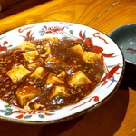 和ぼうず - 激辛麻婆豆腐
