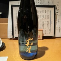 心づくし　いなせ - 