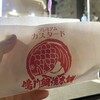 鯛焼本舗 ウェルブ六甲道店