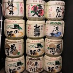 三陸鮮魚と炭焼牛たん かっこ - 