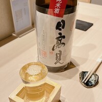寿司海路 - 