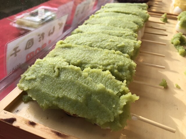 五郎八（いろは） - 美田園（和菓子）の写真