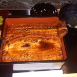 Unagi No Naruse - 