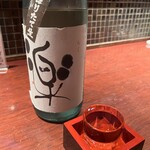Hamashou - 松の司 楽 純米吟醸