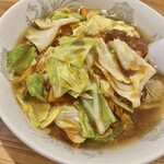 源丸 - 源丸らーめん