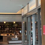 名古屋JRゲートタワーホテル - 