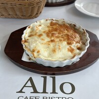 ALLO - 