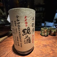 雨後晴 青山 - 
