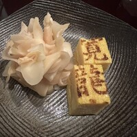 寛龍 - 