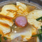 極楽うどん Ah-麺 - 