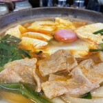 極楽うどん Ah-麺 - 