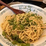 汁なし担担麺 くにまつ - 