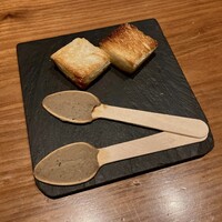 中目黒 いぐち 本店 - 