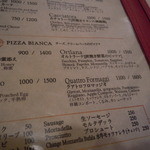 CAFE RIGOLETTO - http://umasoul.blog81.fc2.com/blog-entry-1222.html