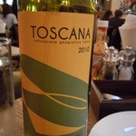 CAFE RIGOLETTO - http://umasoul.blog81.fc2.com/blog-entry-1222.html