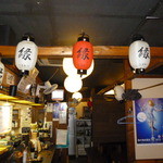 縁 - 