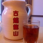 天香回味 赤坂別館 - かめ出し紹興酒ハーフ@￥1600