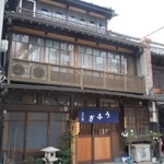 小川菊 - http://umasoul.blog81.fc2.com/blog-entry-1231.html