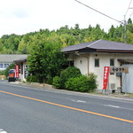 そばきち - 