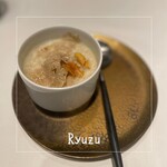 Restaurant Ryuzu - 