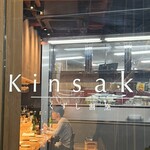 Kinsaku - 