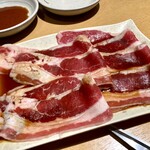 Yakiniku Kingu - 