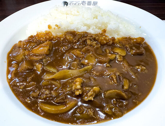 CoCo Ichiban Ya Fujigaoka Eki Higashi Ten