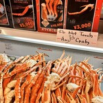 築地かに祭り - 