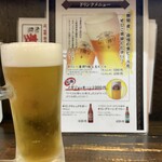 御麺　麦　一等兵 - メニュー　生ビール中ジョッキ¥590