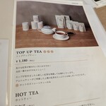TEA MAISON KoKoTTe - 
