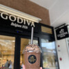 GODIVA 三井アウトレットパーク 木更津店