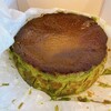 カフェレストラン うふふ - 