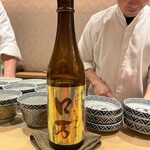 銀座 しのはら - 