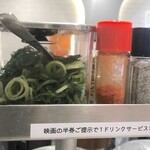 ひとりしゃぶしゃぶ 七代目 松五郎 - 