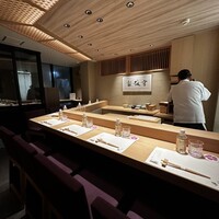和 のぎ - 