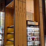 The Okura Prestige - 