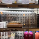 The Okura Prestige - 