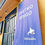 BISTRO BINGO - 