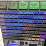 TOKYO LIGHT BLUE HONGO-3 - 券売機