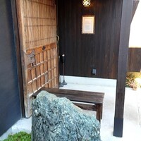 ひつまぶし 登河 那古野本店 - 